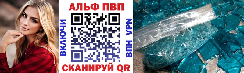 Виды наркотиков купить Кедровый АМФЕТАМИН  Вейп ТГК  Кокаин  ГАШИШ 