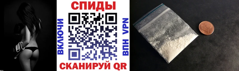 АМФ 97%  Кедровый 