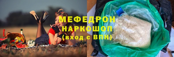 марки lsd Кинешма
