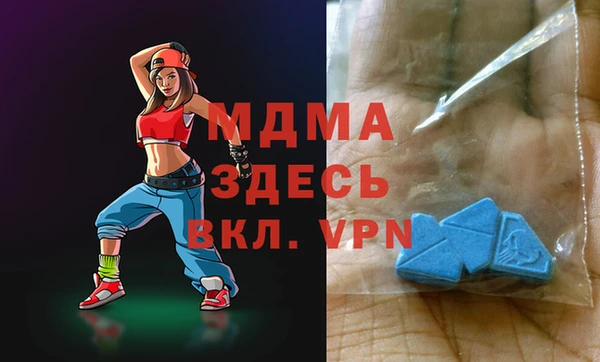 бутик Карталы