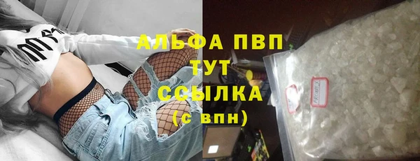 мдма Каменск-Шахтинский