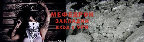бутик Карталы