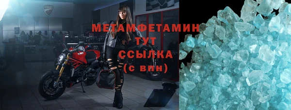 гидропоника Киреевск