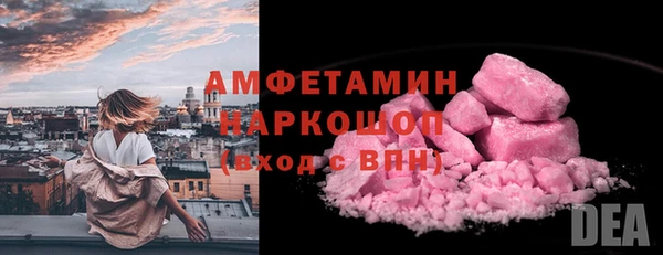 гашиш Киренск