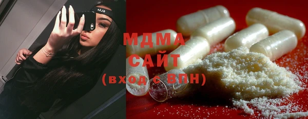 бутик Карталы