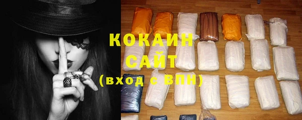 наркотики Карпинск