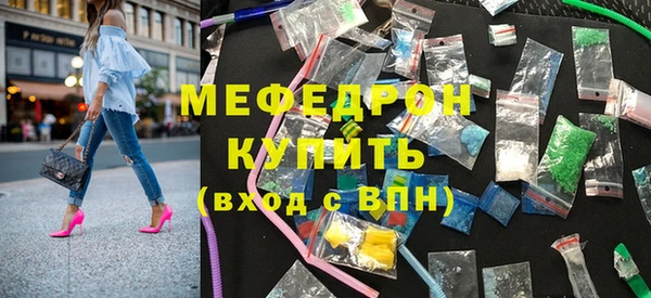винт Бикин