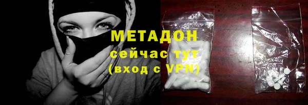 наркотики Карпинск