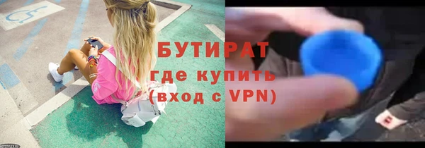 гидропоника Киреевск