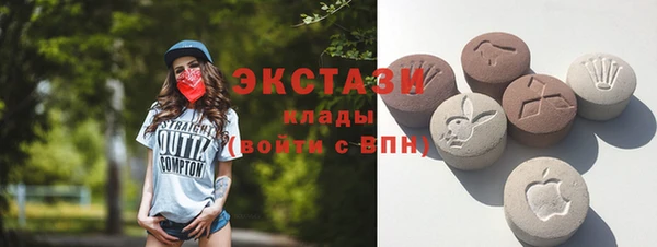 наркотики Карпинск