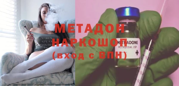 спиды Билибино