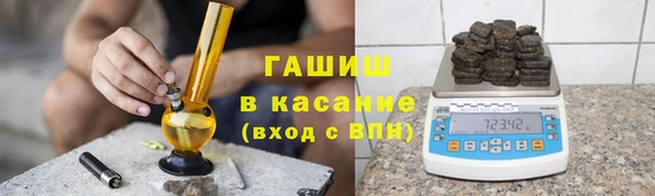 бутик Карталы