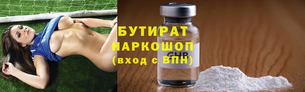 наркотики Карпинск