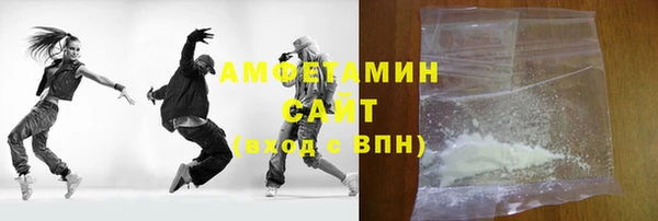 бутик Карталы