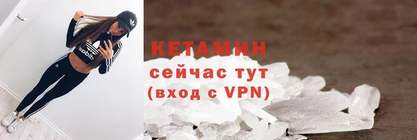 мет Каменка