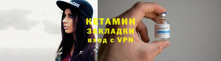 таблы Каменногорск