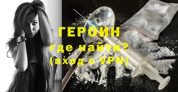 бутик Карталы