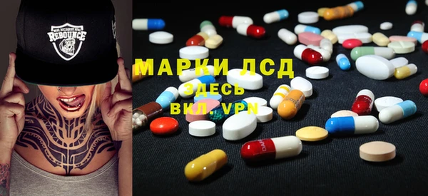 первитин Касимов