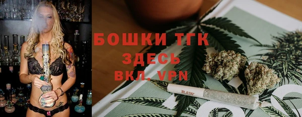 бутик Карталы