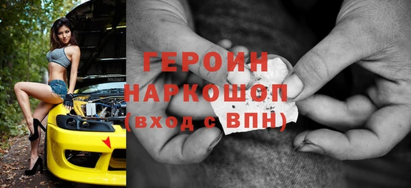 гашиш Киренск