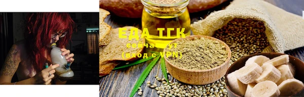 наркотики Карпинск
