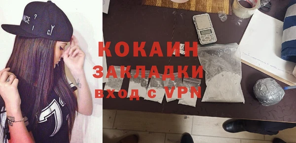 гашиш Киренск