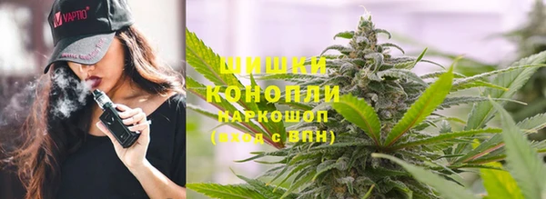 наркотики Карпинск