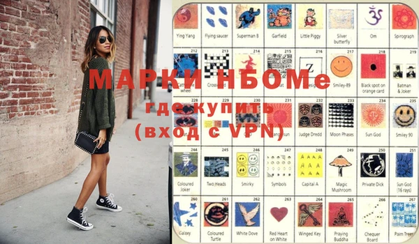 бутик Карталы
