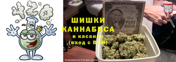 бутик Карталы