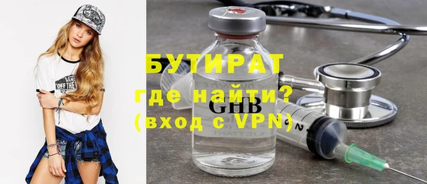 наркотики Карпинск