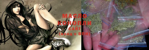 гашиш Киренск