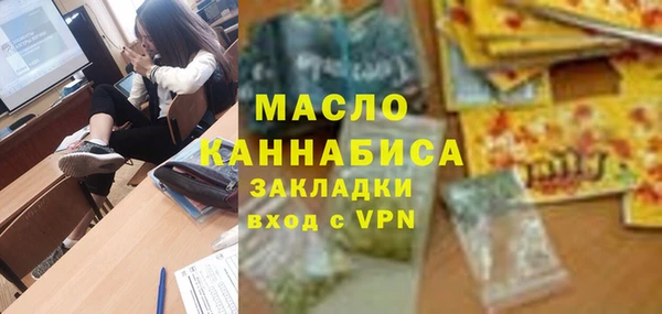 наркотики Карпинск
