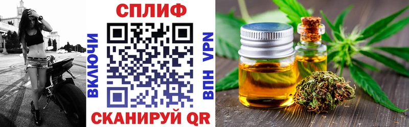 МАРИХУАНА марихуана  Кедровый 